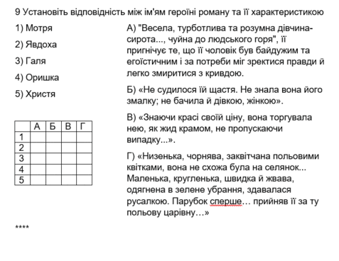 0801gcd9-27e2-477x368.png