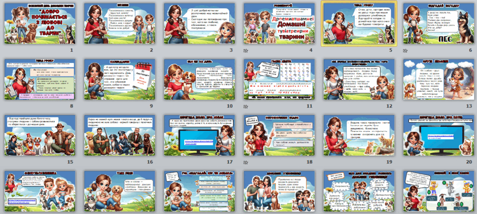 0801gd0w-082e-940x422.png