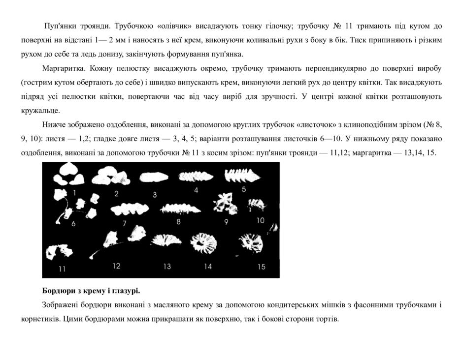0801gdp7-6842-940x726.jpg