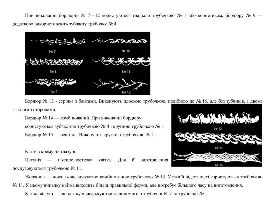 0801gdpb-0912-940x726.jpg