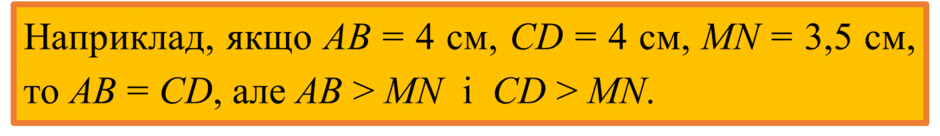 0801ge3n-f5a4-940x136.png