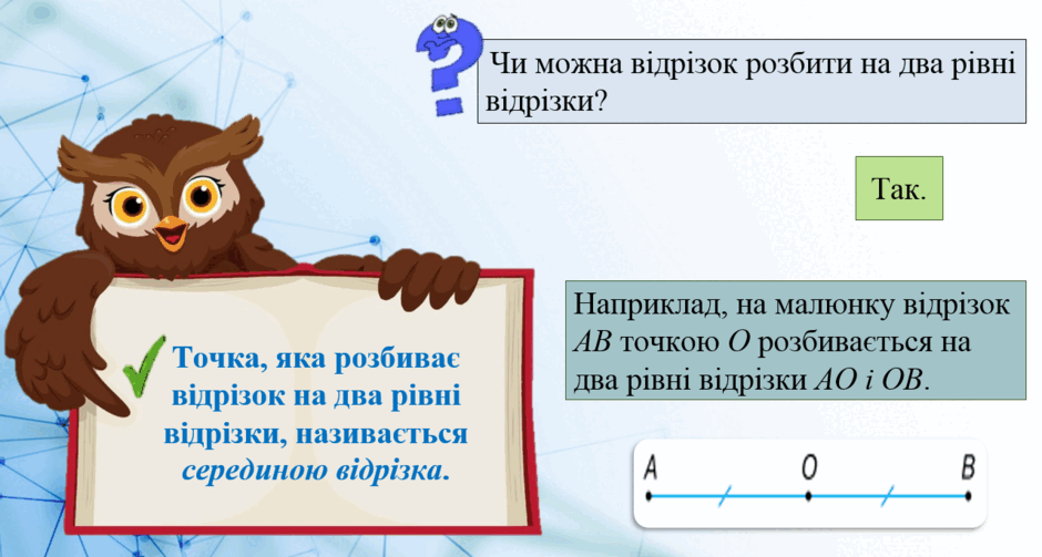 0801ge3q-1a60-940x503.png