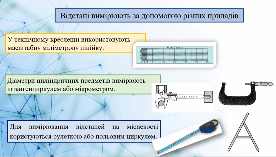 0801ge3u-7920-940x535.png
