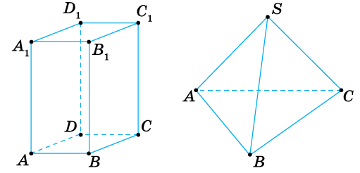 0801ge4n-23c1-511x246.png