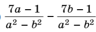 0801ge6m-fedc-214x73.png