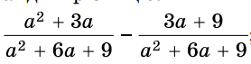 0801ge6q-4a12-278x71.png