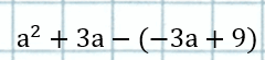 0801ge6t-f761-240x55.png
