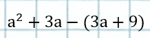 0801ge6u-4329-218x56.png