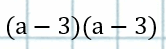 0801ge6w-4ef2-166x49.png