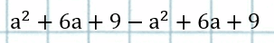0801ge6x-09ed-303x48.png