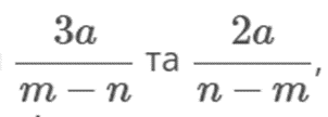 0801geex-c5f1-302x108.png
