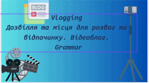 Презентація Full Blast 8 Lesson 2a/2