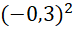 0801ggce-cb10-74x30.png