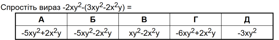0801gges-0219-940x138.png