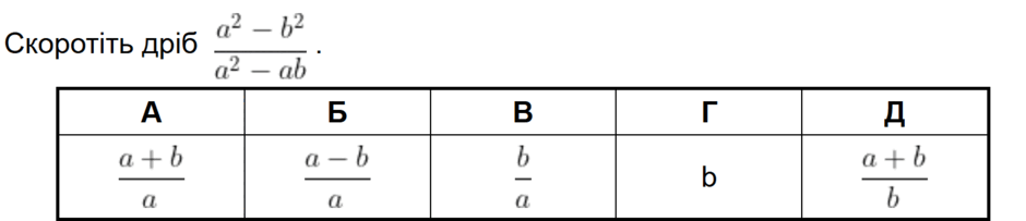 0801ggf5-b932-940x203.png