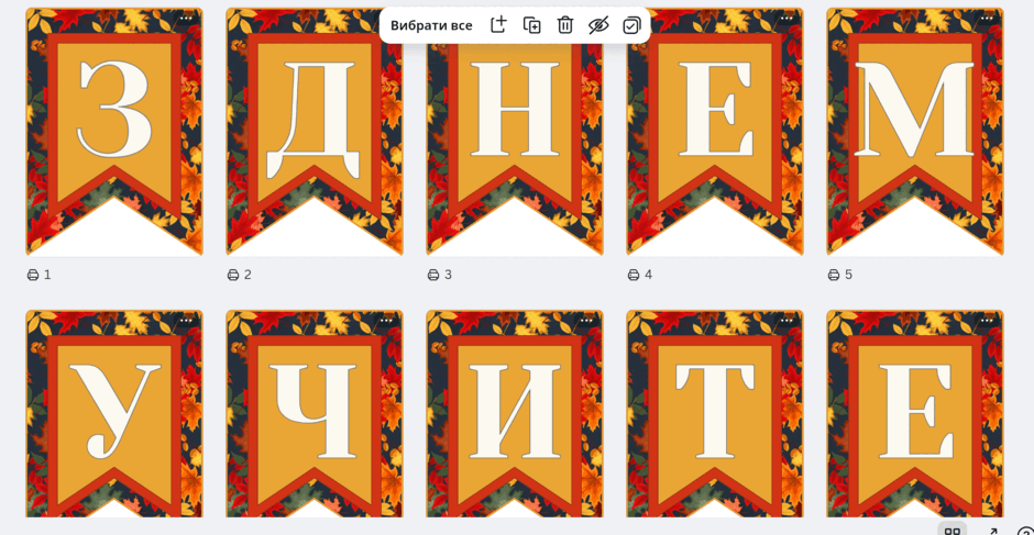 0801ggkb-a24d-940x487.png