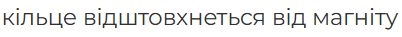 0801gh4q-c01c-402x37.png
