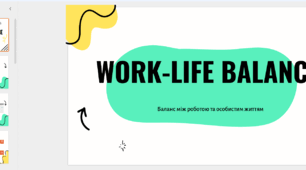 Коуч-презентація "WORK-LIFE BALANCE"
