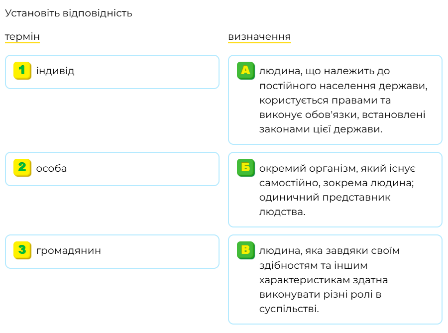 0801gi4n-5e9b-900x669.png