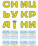 0801gi50-283c-145x179.png