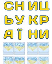 0801gi50-283c-168x207.png