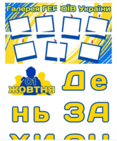 0801gi55-dad9-170x205.png