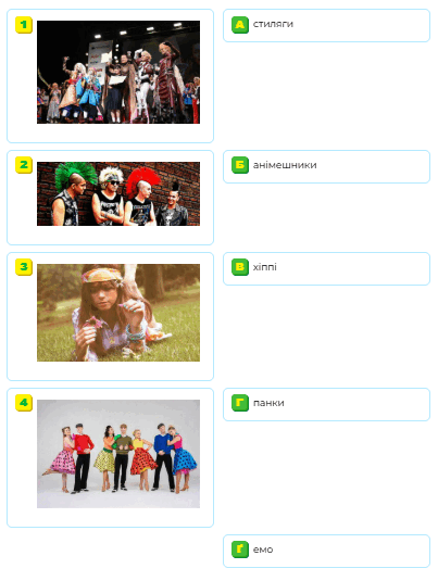 0801gi5o-369b-571x758.png