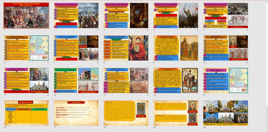 0801gkjh-6cae-940x463.png