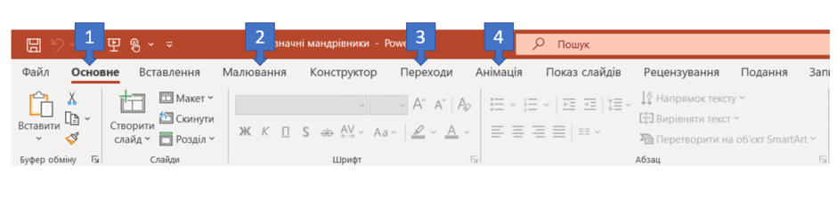 0801glt9-2e53-940x224.png