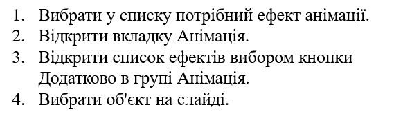 0801gm17-b69a-582x165.png