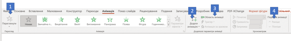 0801gm28-6a78-940x133.png