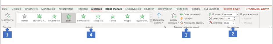 0801gm4b-7a68-940x152.png