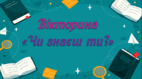 0801gm6b-57c0-142x79.png
