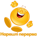 0801gm84-30c3-126x126.png