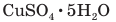0801gmd8-5d48-116x22.png