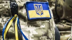 Презентація: Підходи до військового управління та планування