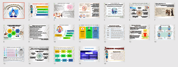 0801gokg-9b26-614x231.png