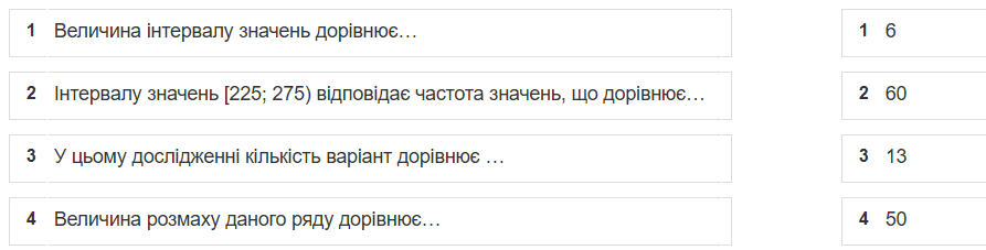 0801gotf-1b5d-893x227.png