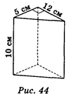 0801govl-9004-102x136.png
