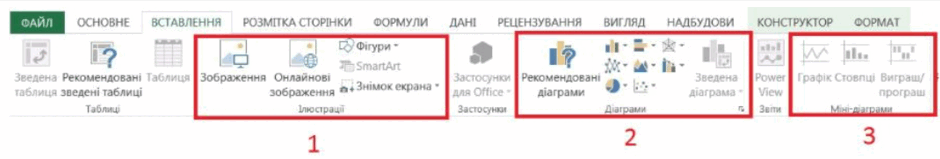 0801gox0-e690-940x159.png