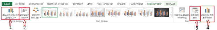 0801gp6r-ecd5-688x95.png