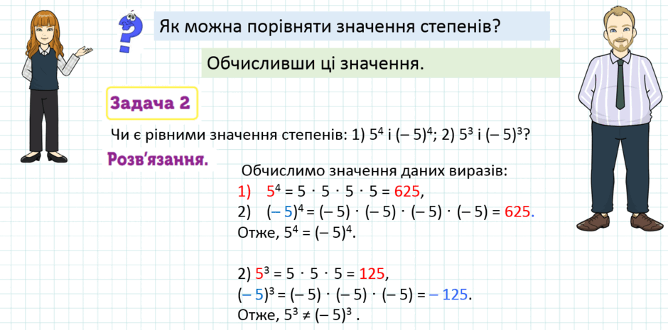0801gqwq-5f65-940x465.png