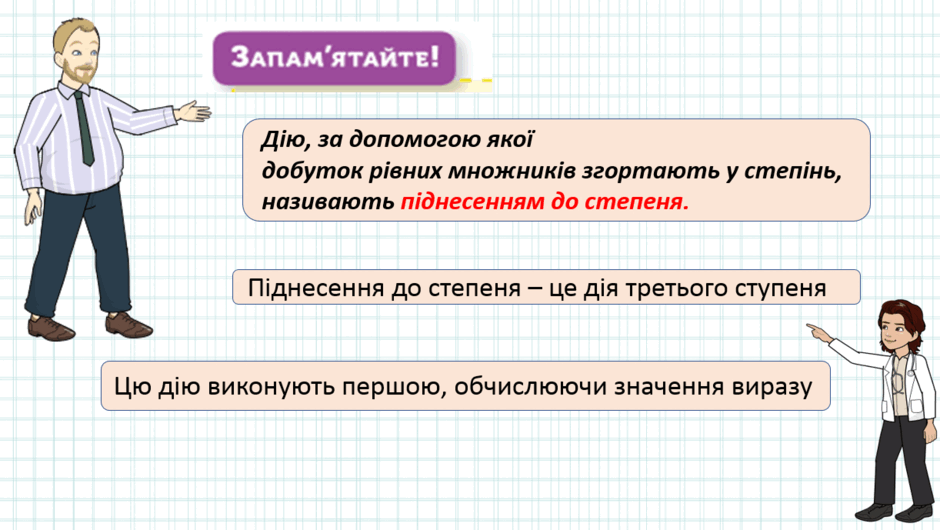 0801gqx5-e7bd-940x530.png