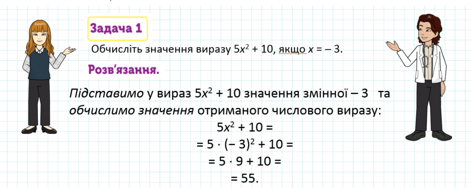 0801gqxj-47dc-940x376.png