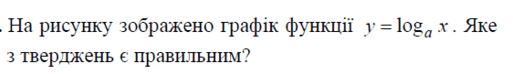 0801grn1-d1d1-513x74.png