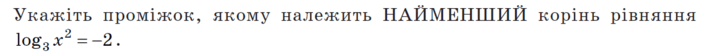 0801grnw-973f-703x55.png