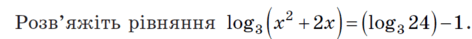0801grog-311f-472x39.png