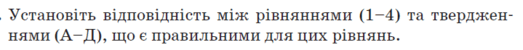 0801groy-9170-523x50.png