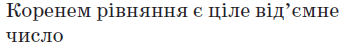 0801grp9-3ee7-354x45.png