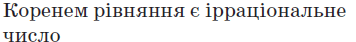 0801grpf-e52c-356x42.png